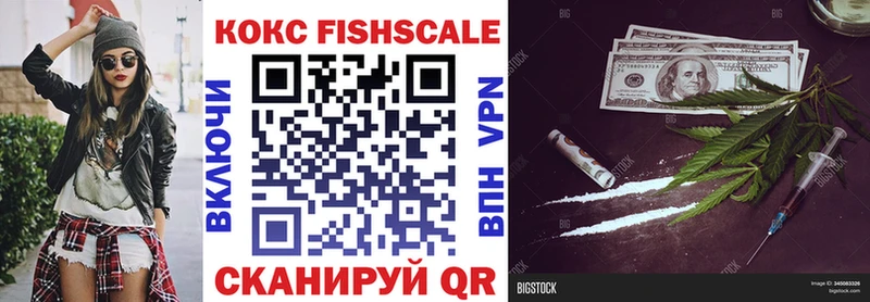 COCAIN 97%  Купить где  Терек 
