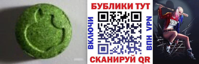Купить  Терек  ЭКСТАЗИ диски 
