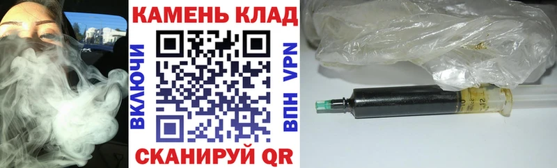 ГАШИШ VHQ  Купить  Терек 