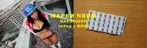 мдпв Переславль-Залесский