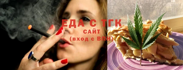 спиды Пересвет