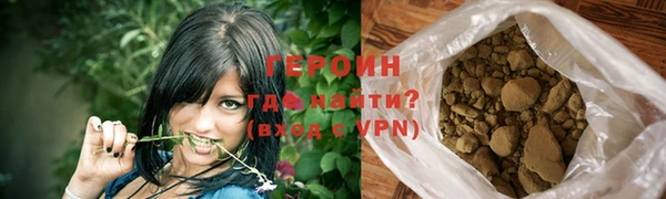 спиды Пересвет