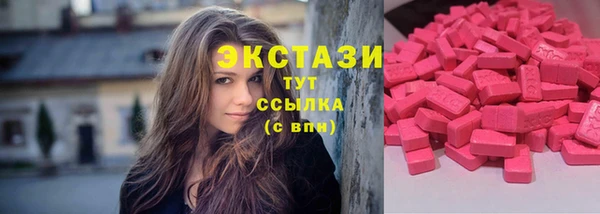спиды Пересвет