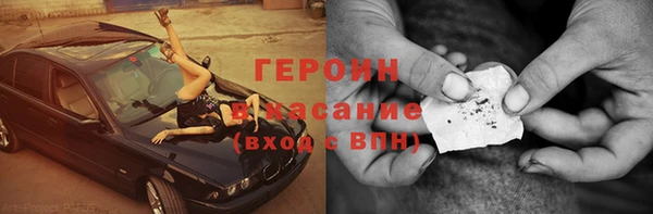 мдпв Переславль-Залесский