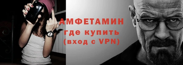 мдпв Переславль-Залесский
