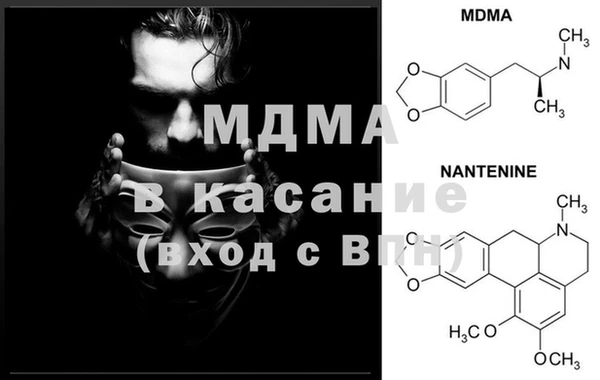 мдпв Переславль-Залесский