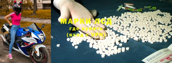 мдпв Переславль-Залесский