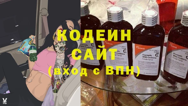 мдпв Переславль-Залесский