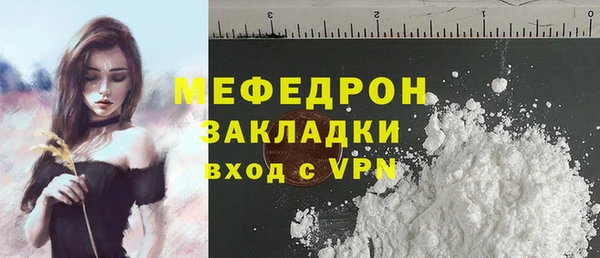 мдпв Переславль-Залесский