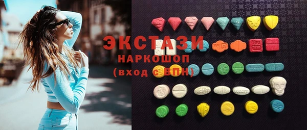 спиды Пересвет