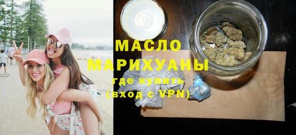 стафф Пестово