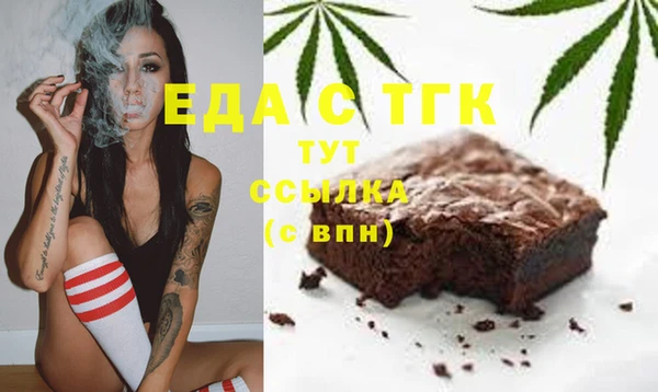 мдпв Переславль-Залесский