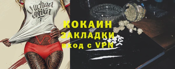 мдпв Переславль-Залесский