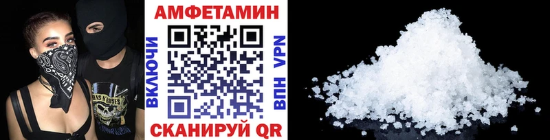 Купить закладки  Терек  Первитин винт 