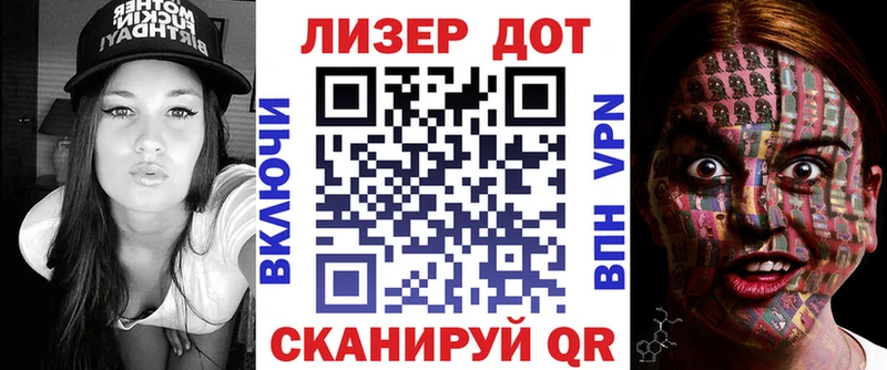 Купить  Терек  Марки 25I-NBOMe 1,5мг 